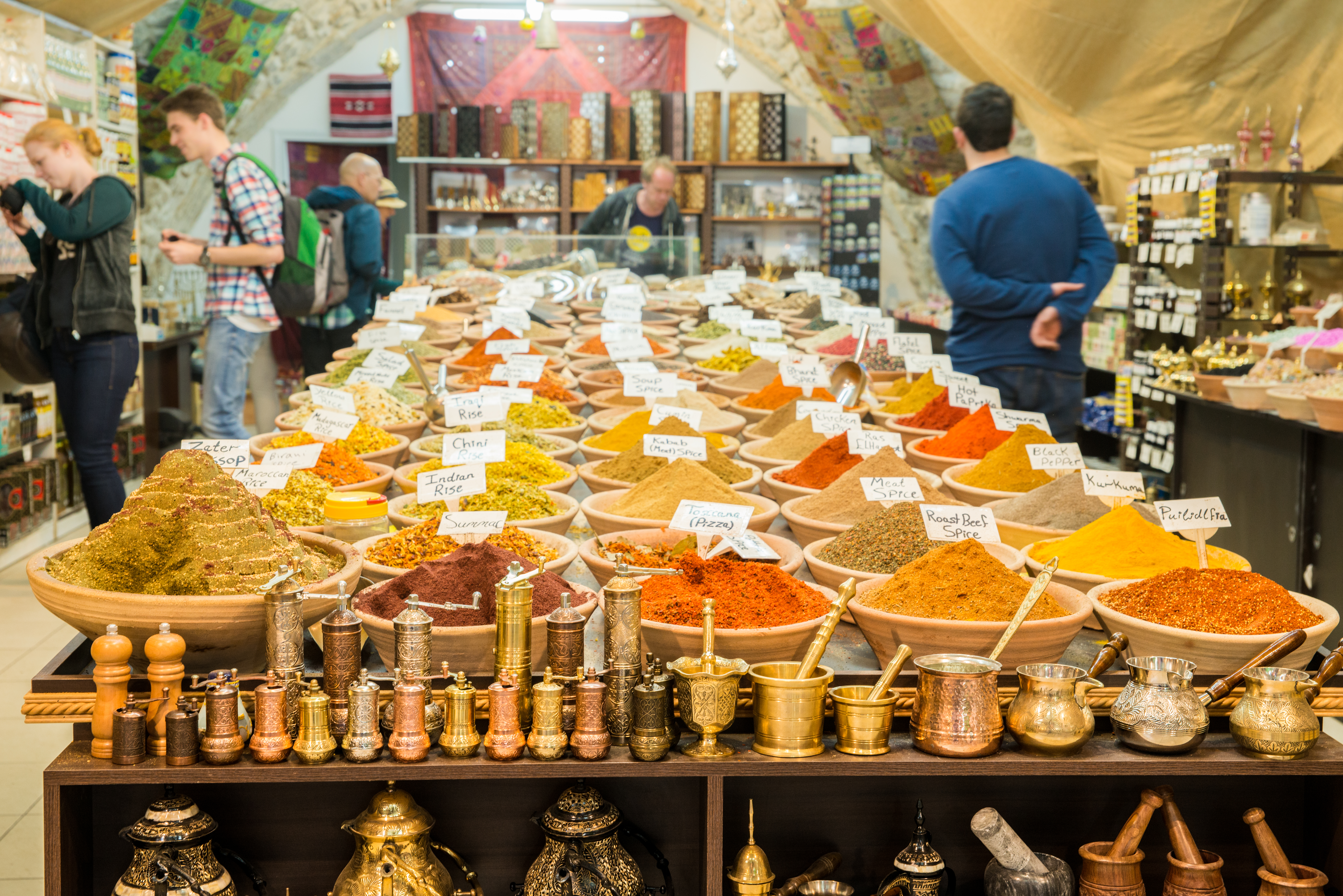 israeli spices