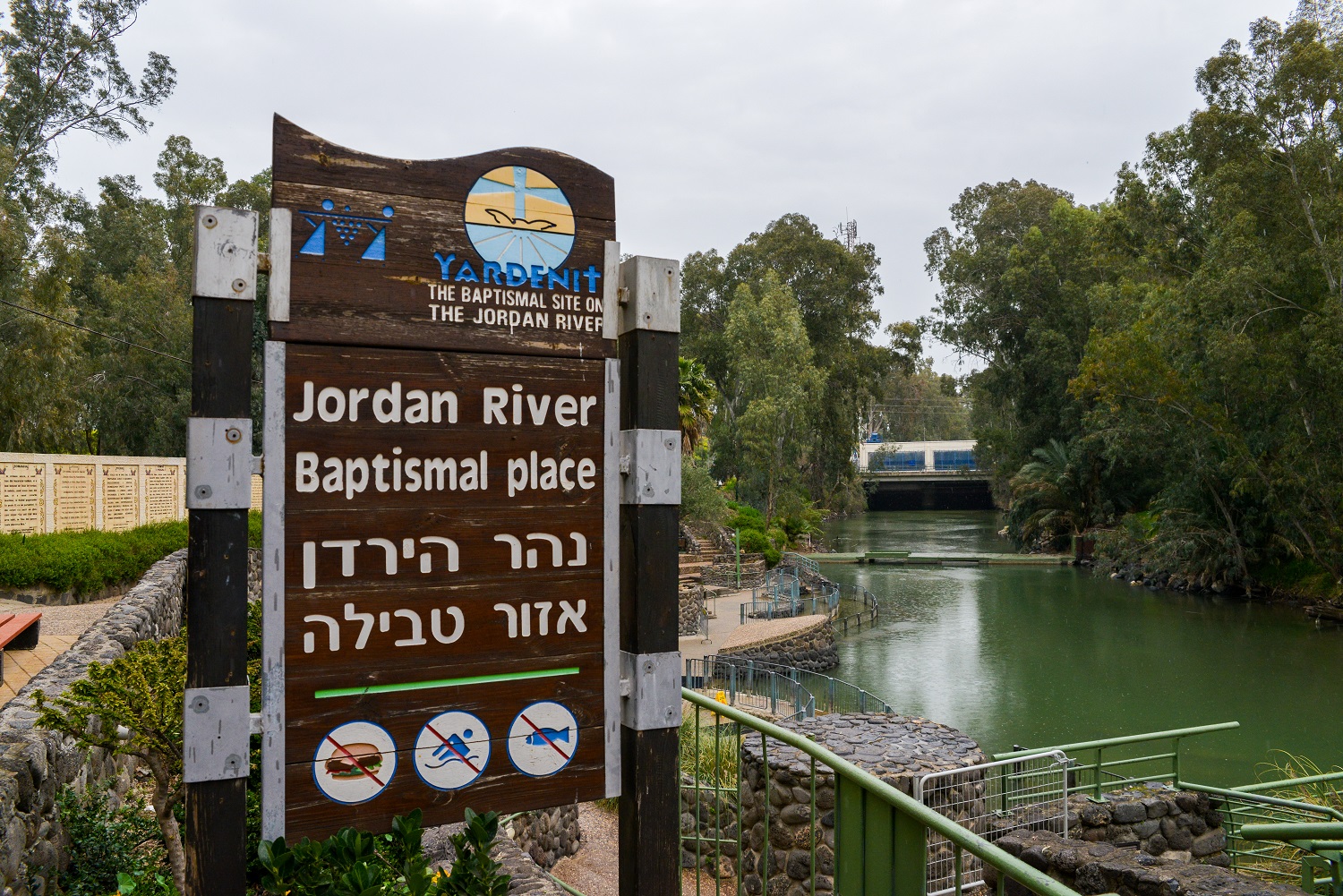 jordan river
