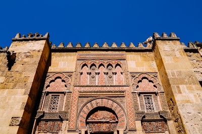 Detail facade of Mosque-Cathedral, Cordoba, Andalusia, Spain, also known as the Mezquita